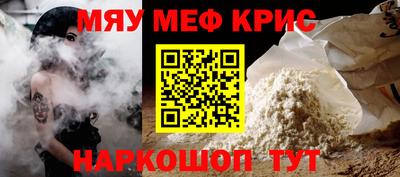 гашиш Новозыбков