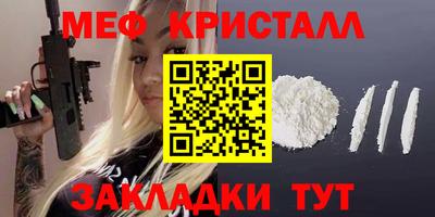 экстази Новокубанск