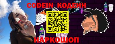 гашиш Новозыбков