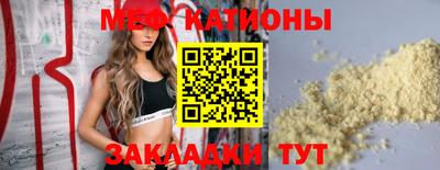 гашиш Новозыбков