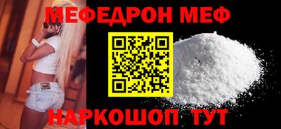 гашиш Новозыбков