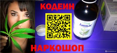 экстази Новокубанск