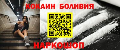 гашиш Новозыбков