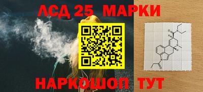гашиш Новозыбков
