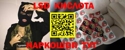 гашиш Новозыбков