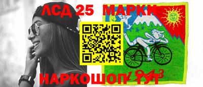 гашиш Новозыбков