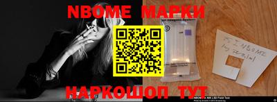 гашиш Новозыбков