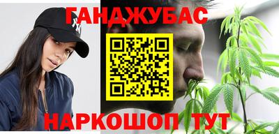 экстази Новокубанск