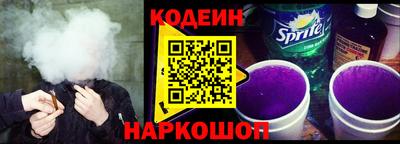 экстази Новокубанск