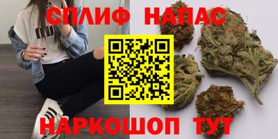 экстази Новокубанск