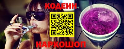 гашиш Новозыбков