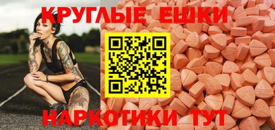 гашиш Новозыбков