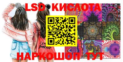 гашиш Новозыбков