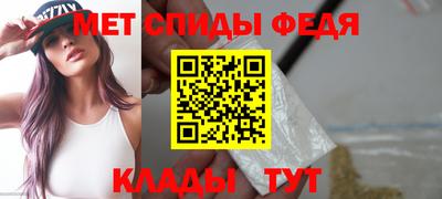 экстази Новокубанск