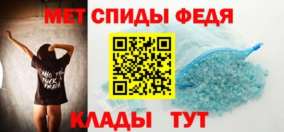 гашиш Новозыбков