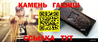экстази Новокубанск