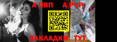 экстази Новокубанск