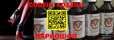 гашиш Новозыбков