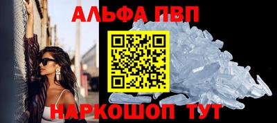экстази Новокубанск