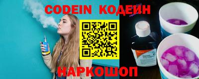 экстази Новокубанск
