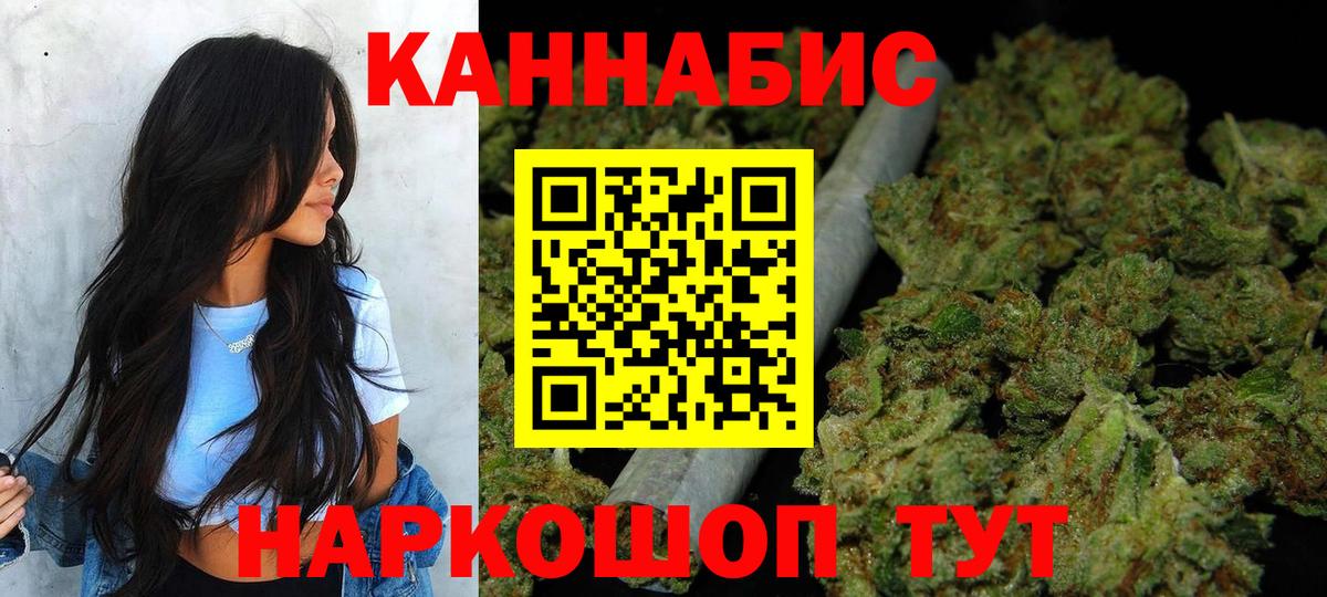 НБОМе Черногорск